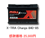 MOLL X-TRA Charge 840-85